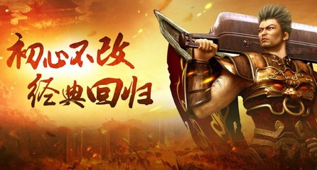 黄金的太阳3攻略探索黄金之路,战胜太阳的挑战 黄金的太阳3攻略探索黄金之路,战胜太阳的挑战
