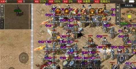 传奇SF100版本新开 传奇SF100版本新开