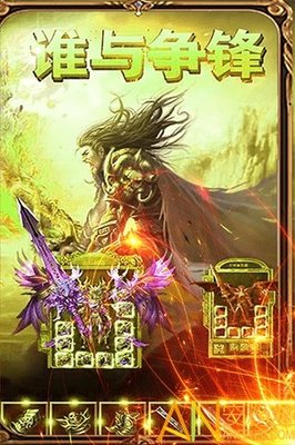 超魔法大战攻略掌握终极法术,轻松征服魔幻世界 超魔法大战攻略掌握终极法术,轻松征服魔幻世界