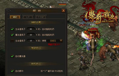 单职业70私服什么职业好玩(单职业70仔有哪些职业) 单职业70私服什么职业好玩(单职业70仔有哪些职业)