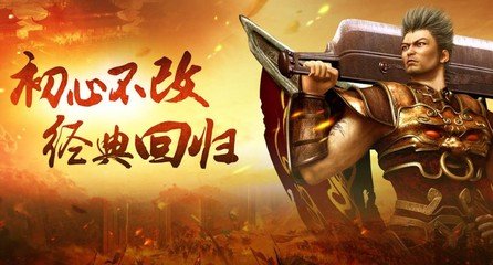 热血传奇私服怎么加入女鬼剑(热血传奇私服主线里的女鬼剑npc) 热血传奇私服怎么加入女鬼剑(热血传奇私服主线里的女鬼剑npc)