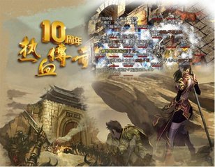 最后的生还者DLC全程攻略绝地求生的希望 最后的生还者DLC全程攻略绝地求生的希望