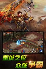 全职业传奇SF 全职业传奇SF