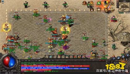 热血传奇私服一进游戏就蓝屏(热血传奇私服一开游戏就蓝屏) 热血传奇私服一进游戏就蓝屏(热血传奇私服一开游戏就蓝屏)