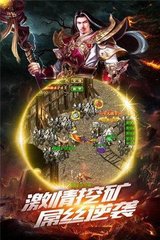 ce怎么修改新开传奇私服教程(ce修改器单职业全屏秒杀) ce怎么修改新开传奇私服教程(ce修改器单职业全屏秒杀)