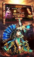 蜀门手游武尊攻略无敌神器带你征战九州 蜀门手游武尊攻略无敌神器带你征战九州