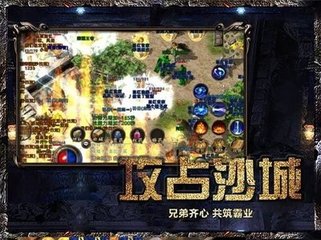 实战分享游戏赚钱攻略大揭秘,轻松赚取丰厚收益 实战分享游戏赚钱攻略大揭秘,轻松赚取丰厚收益