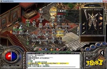 热血传奇私服无抽奖 热血传奇私服无抽奖