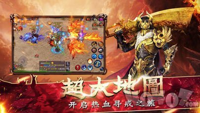 传奇私服辅助win10(传奇私服架设教程) 传奇私服辅助win10(传奇私服架设教程)