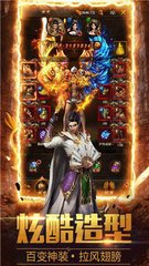 单职业70私服什么职业好玩(单职业70仔有哪些职业) 单职业70私服什么职业好玩(单职业70仔有哪些职业)