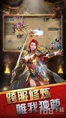 真三国无双三攻略带你征战乱世,一统天下 真三国无双三攻略带你征战乱世,一统天下