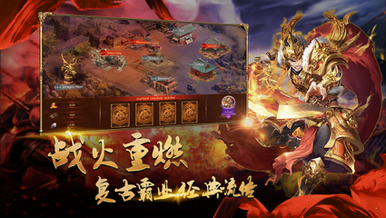 热血传奇私服妖刀村正武器代码(热血传奇私服妖刀村正哪里爆率高2020) 热血传奇私服妖刀村正武器代码(热血传奇私服妖刀村正哪里爆率高2020)