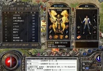 真三国无双4攻略征战乱世,谋略无双,成就霸业 真三国无双4攻略征战乱世,谋略无双,成就霸业