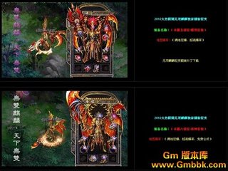 如何加速传奇私服时间, 传奇私服时间加速方法推荐 如何加速传奇私服时间, 传奇私服时间加速方法推荐