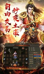 私服热血传奇私服光之舞会在哪(光之舞会多少级可以刷) 私服热血传奇私服光之舞会在哪(光之舞会多少级可以刷)