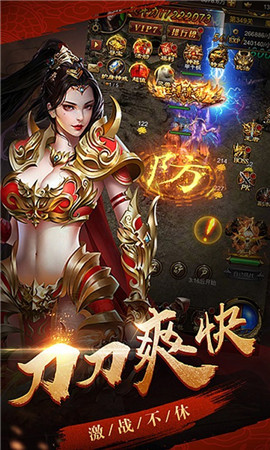 玩魔域私服后热血传奇私服蓝屏(玩魔域老是掉线有什么办法) 玩魔域私服后热血传奇私服蓝屏(玩魔域老是掉线有什么办法)