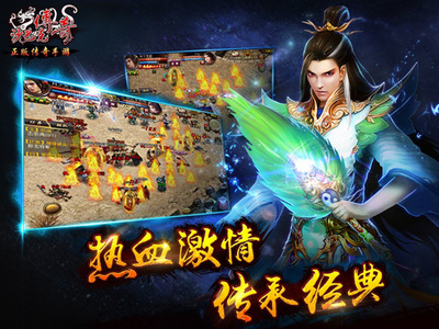 哔哩哔哩能直播热血传奇私服吗(哔哩哔哩直播可以赚钱吗) 哔哩哔哩能直播热血传奇私服吗(哔哩哔哩直播可以赚钱吗)