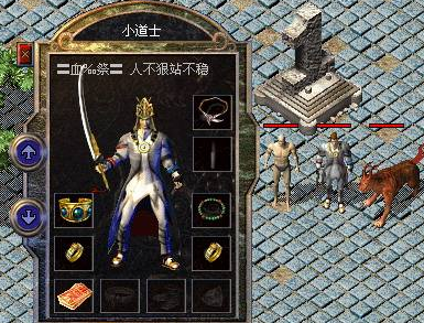 高爆60变态热血传奇私服 高爆60变态热血传奇私服