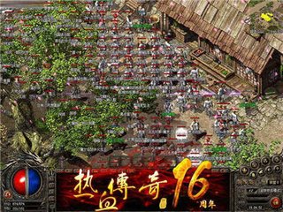 哪个热血传奇私服主播有私服(热血传奇私服主播一般都在哪个平台) 哪个热血传奇私服主播有私服(热血传奇私服主播一般都在哪个平台)