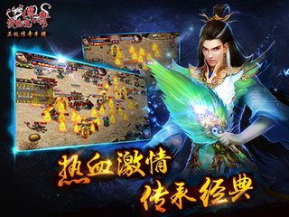 传奇私服自初始化失败(解决传奇私服自初始化失败的方法) 传奇私服自初始化失败(解决传奇私服自初始化失败的方法)