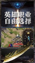 传奇私服 已停止工作(传奇私服 dungeon停止工作) 传奇私服 已停止工作(传奇私服 dungeon停止工作)