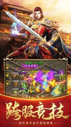 病娇模拟器攻略引爆TA内心的爱恋之火 病娇模拟器攻略引爆TA内心的爱恋之火