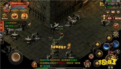 玖舞热血传奇私服(玖舞27上班怎么样) 玖舞热血传奇私服(玖舞27上班怎么样)
