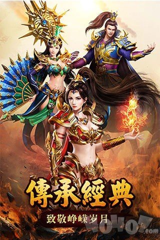 塞尔达传说攻略探索神秘的哈尼亚高地,解锁隐藏的宝藏 塞尔达传说攻略探索神秘的哈尼亚高地,解锁隐藏的宝藏