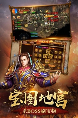 类似传奇私服手游单职业发布网(有什么手游类似传奇私服) 类似传奇私服手游单职业发布网(有什么手游类似传奇私服)