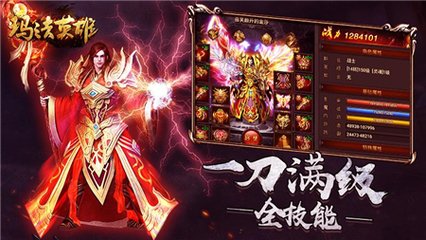 超魔法大战攻略掌握终极法术,轻松征服魔幻世界 超魔法大战攻略掌握终极法术,轻松征服魔幻世界