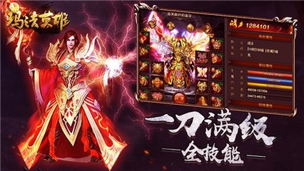 超魔法大战攻略掌握终极法术，轻松征服魔幻世界