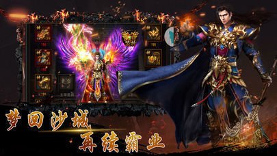 塞尔达流程攻略探寻神秘大陆的秘密 塞尔达流程攻略探寻神秘大陆的秘密