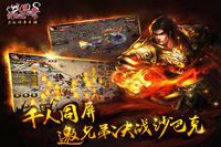 攻略无悔华夏之旅探索中国的魅力与奇迹 攻略无悔华夏之旅探索中国的魅力与奇迹