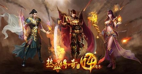 锦绣传奇私服(传奇私服无限材料) 锦绣传奇私服(传奇私服无限材料)