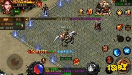 最真实的热血传奇私服 最真实的热血传奇私服