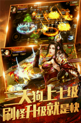 dnf私服ec修改(dnfce修改教程) dnf私服ec修改(dnfce修改教程)