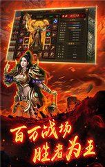 热血传奇私服一键任务内辅(热血传奇私服一键完成任务辅助) 热血传奇私服一键任务内辅(热血传奇私服一键完成任务辅助)