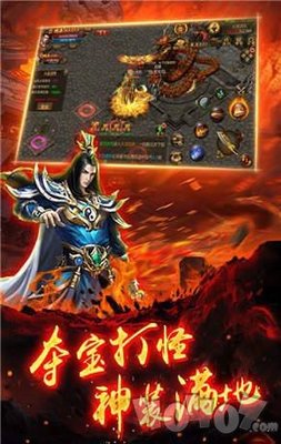 热血传奇私服在频道掉线(热血传奇私服掉线后就一直连接不上服务器) 热血传奇私服在频道掉线(热血传奇私服掉线后就一直连接不上服务器)