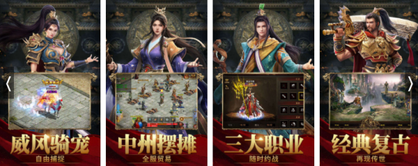 现在热血传奇私服封号是封ip吗(热血传奇私服封号是封一个区还是封整个账号) 现在热血传奇私服封号是封ip吗(热血传奇私服封号是封一个区还是封整个账号)