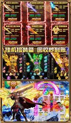 植物大战僵尸2攻略大全,打败僵尸保卫家园 植物大战僵尸2攻略大全,打败僵尸保卫家园
