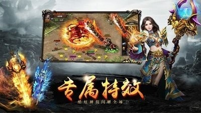 单职业卢克私服(单职业卢克视频教学) 单职业卢克私服(单职业卢克视频教学)