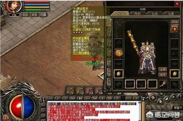 攻略三国赵云传1完美征战天下，无所不能