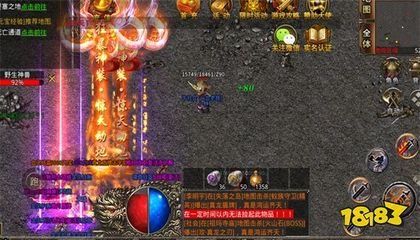 有什么不错的传奇私服(人气最高的传奇私服 贴吧) 有什么不错的传奇私服(人气最高的传奇私服 贴吧)