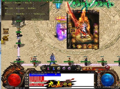 神话热血传奇私服(热血传奇私服神话能卖钱吗) 神话热血传奇私服(热血传奇私服神话能卖钱吗)