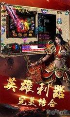 人比较多的热血传奇私服(热血传奇私服哪个服务器人多) 人比较多的热血传奇私服(热血传奇私服哪个服务器人多)
