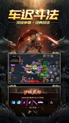 最终幻想5图文攻略探索绚丽世界的冒险之旅 最终幻想5图文攻略探索绚丽世界的冒险之旅