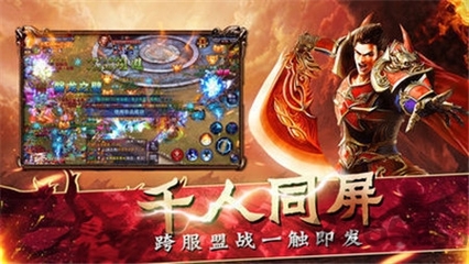 有没有yy玩热血传奇私服(热血传奇私服yy是什么意思) 有没有yy玩热血传奇私服(热血传奇私服yy是什么意思)