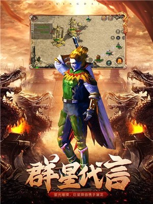 哔哩哔哩能直播热血传奇私服吗(哔哩哔哩直播可以赚钱吗) 哔哩哔哩能直播热血传奇私服吗(哔哩哔哩直播可以赚钱吗)