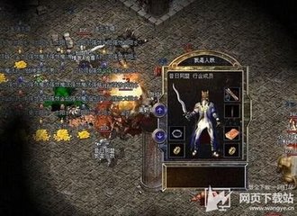 微变热血传奇私服发布网(热血传奇私服微调是什么意思) 微变热血传奇私服发布网(热血传奇私服微调是什么意思)