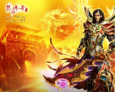 传奇私服金币bug(探究传奇私服游戏中金币获取的漏洞) 传奇私服金币bug(探究传奇私服游戏中金币获取的漏洞)
